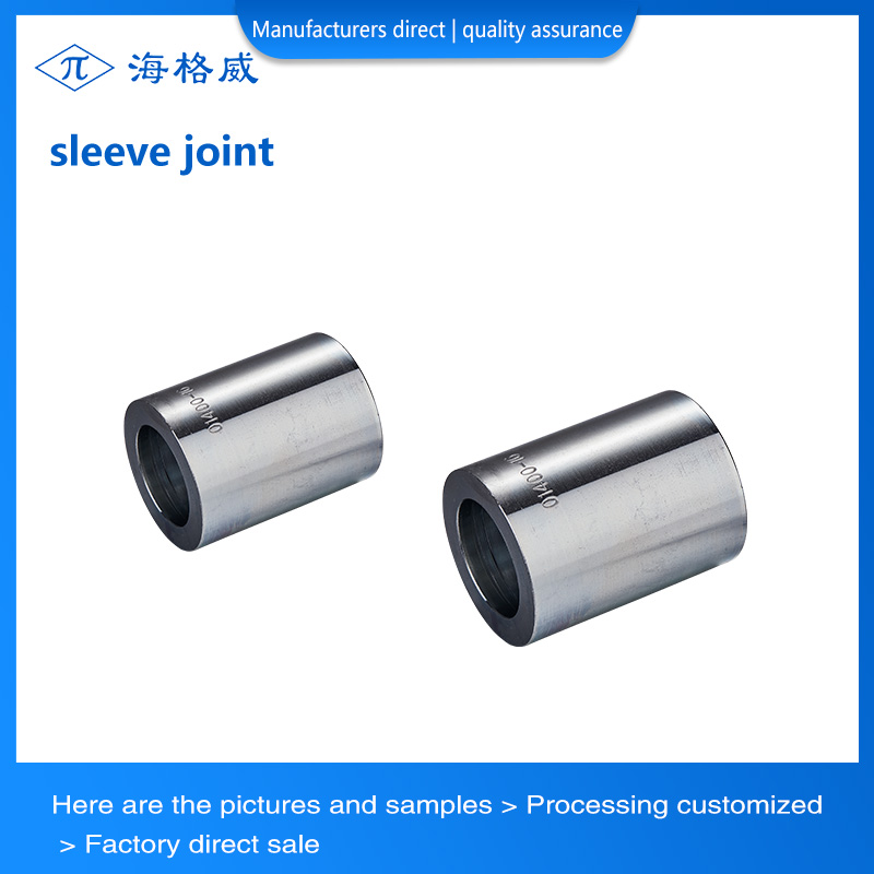 sleeve joint HGW